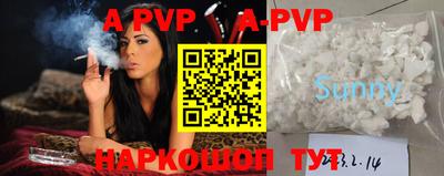 бошки Берёзовский