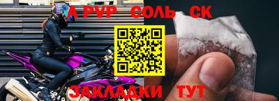 бошки Берёзовский