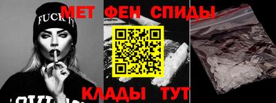 герыч Беслан