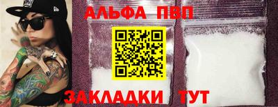 бошки Берёзовский