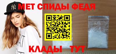 бошки Берёзовский