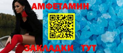 кокс Донецк