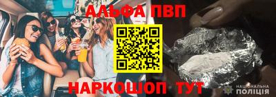 стафф Гагарин