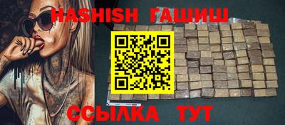 стафф Гагарин