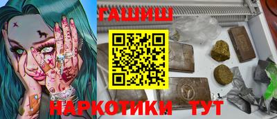 стафф Гагарин