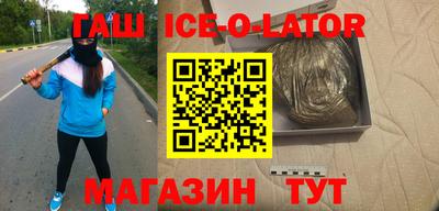 стафф Гагарин