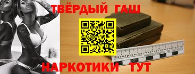 бошки Берёзовский