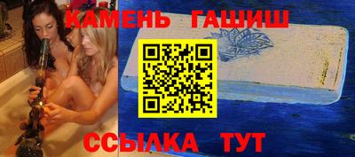 мет Гай