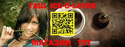 мет Гай