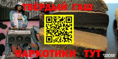 мет Гай