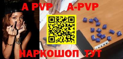 бошки Берёзовский