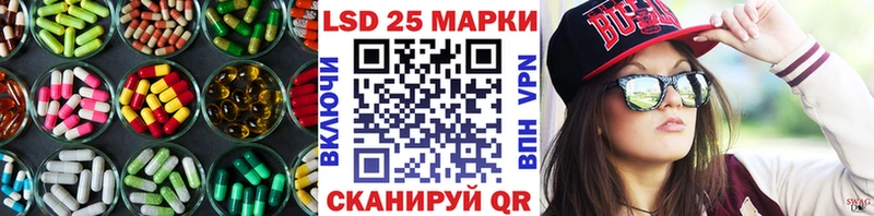 где найти наркотики  Кашира  LSD-25 экстази кислота 