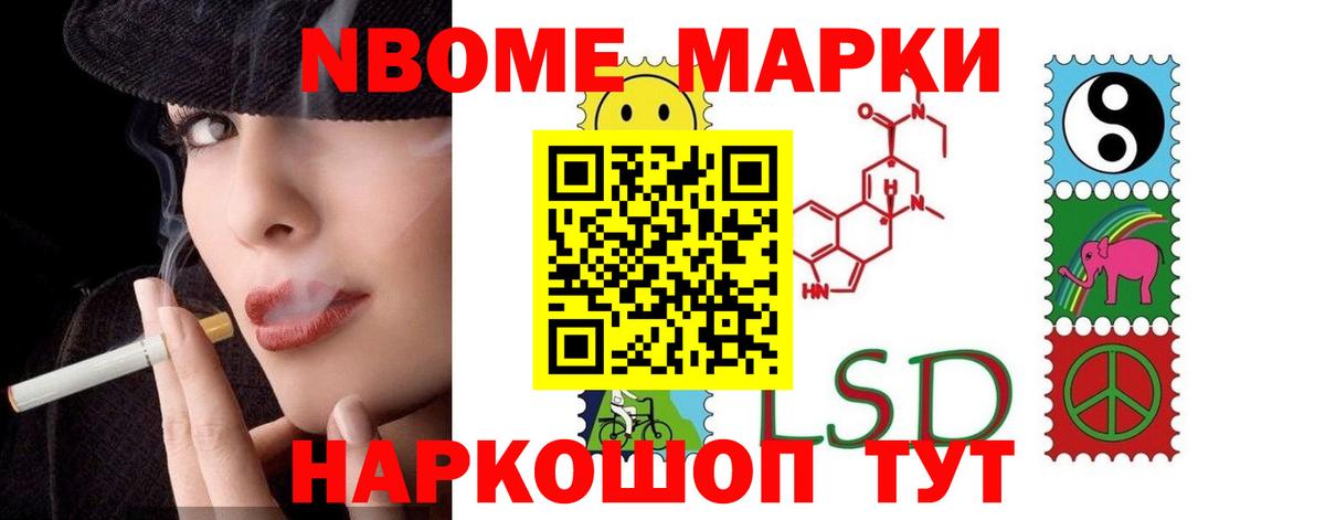 Лсд 25 экстази ecstasy  ЛСД экстази кислота  Кашира 