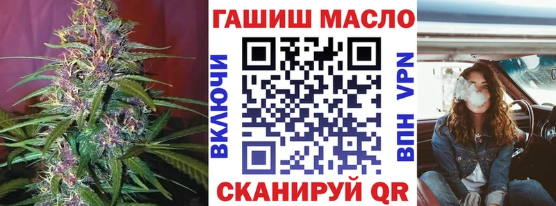 как найти наркотики  Кашира  ТГК Wax 