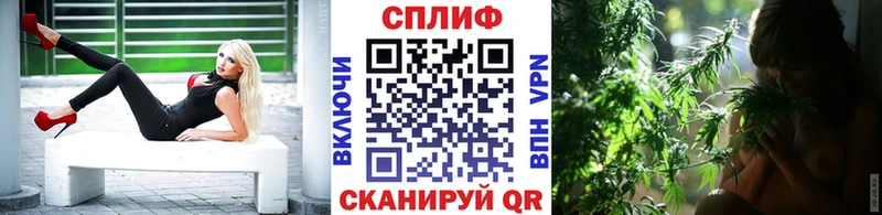 дарк нет состав  Кашира  Каннабис семена 